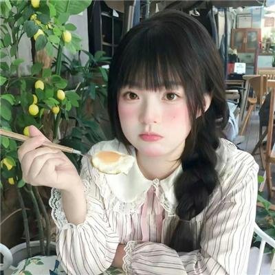 白日梦国度
